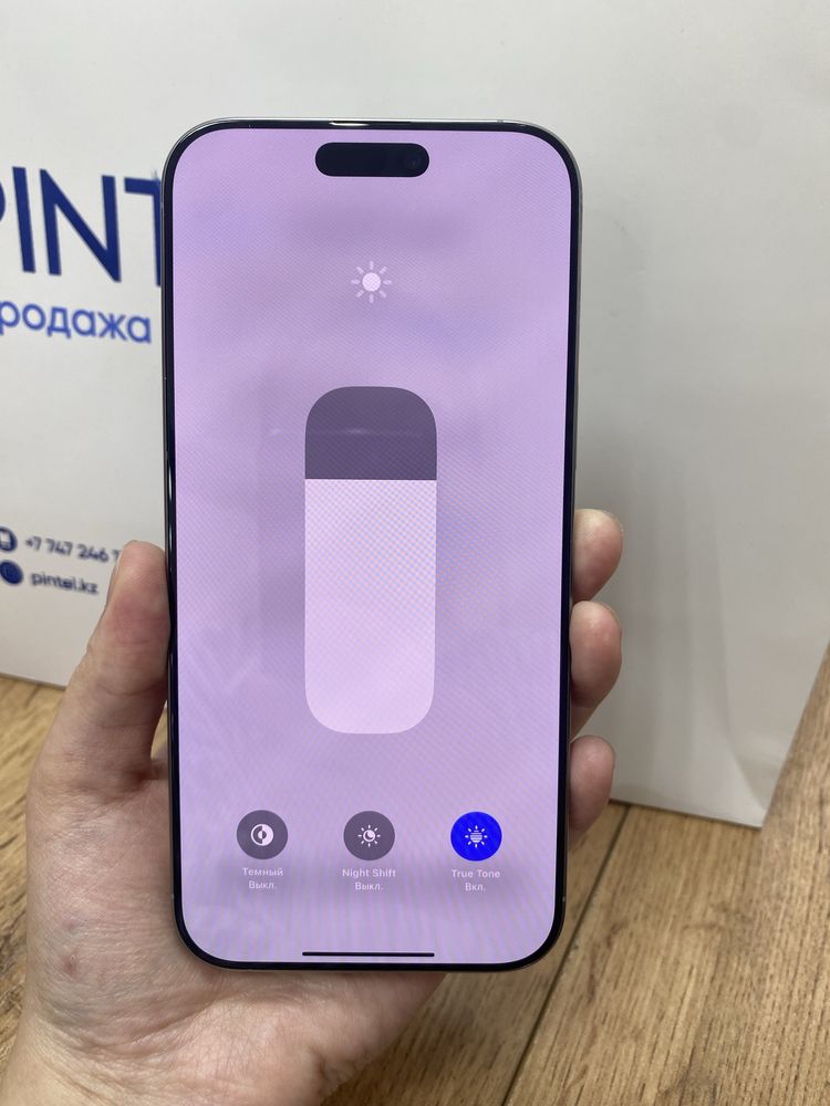 Iphone 15 pro max 256gb 99%