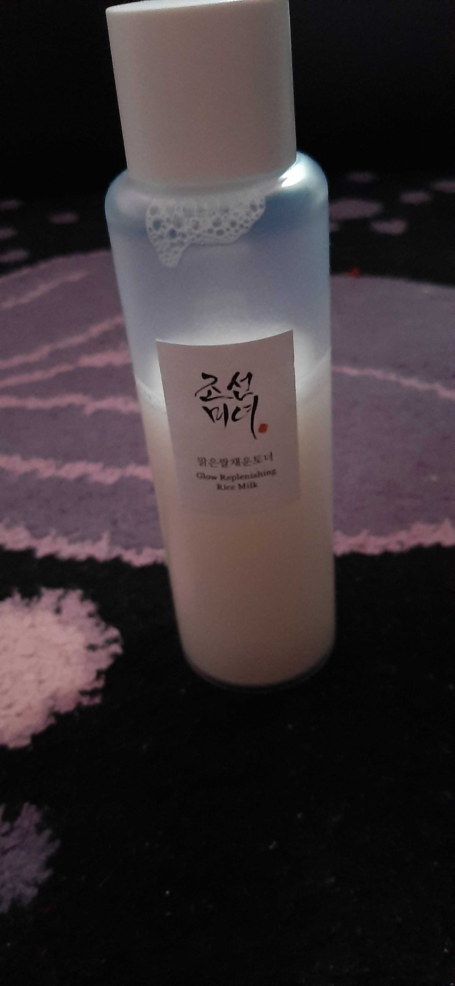 Beauty of Joseon Glow Replenishing Rice Milk 150ml
