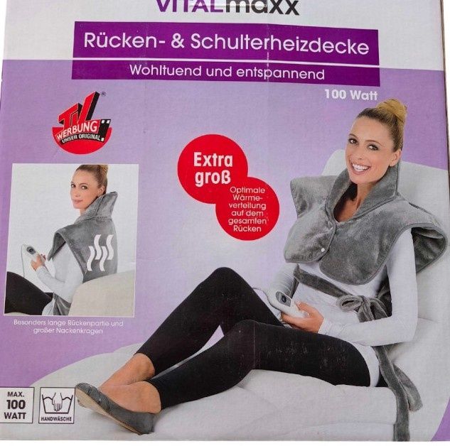 VITALmaxx – електрическа възглавница за гръб и рамене