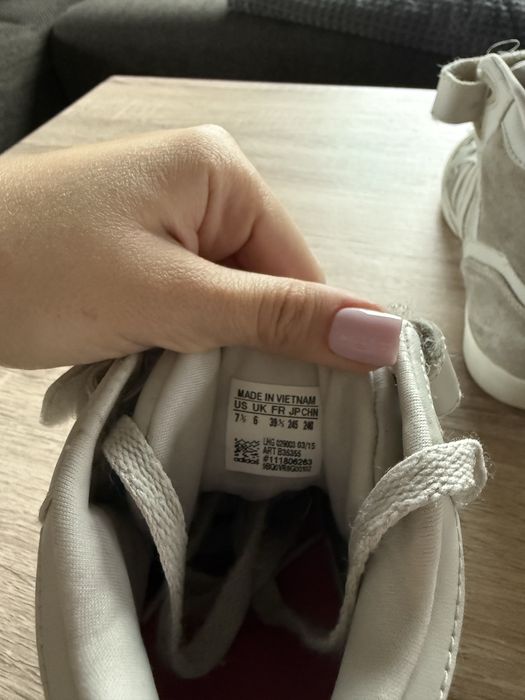 Adidas Sneakers Crem