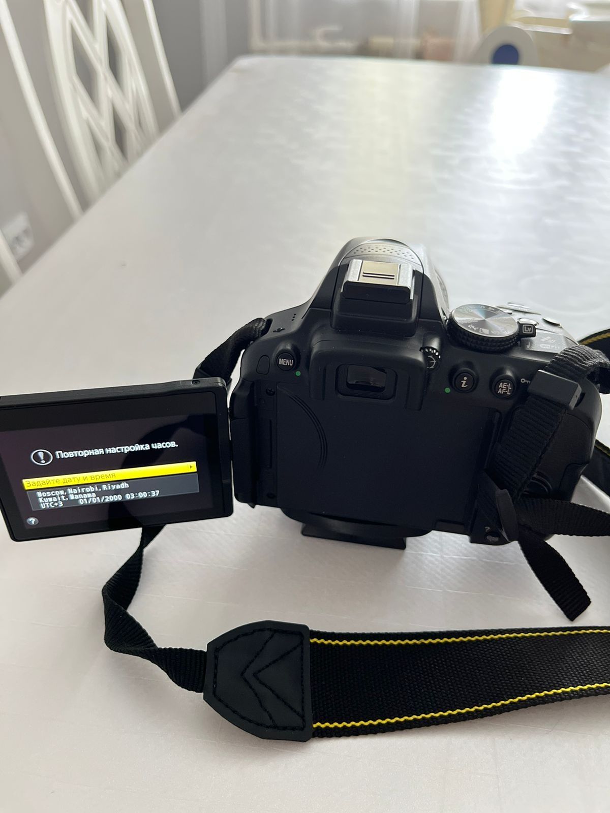 Продам Зеркальный Фотоаппарат Nikon D5300