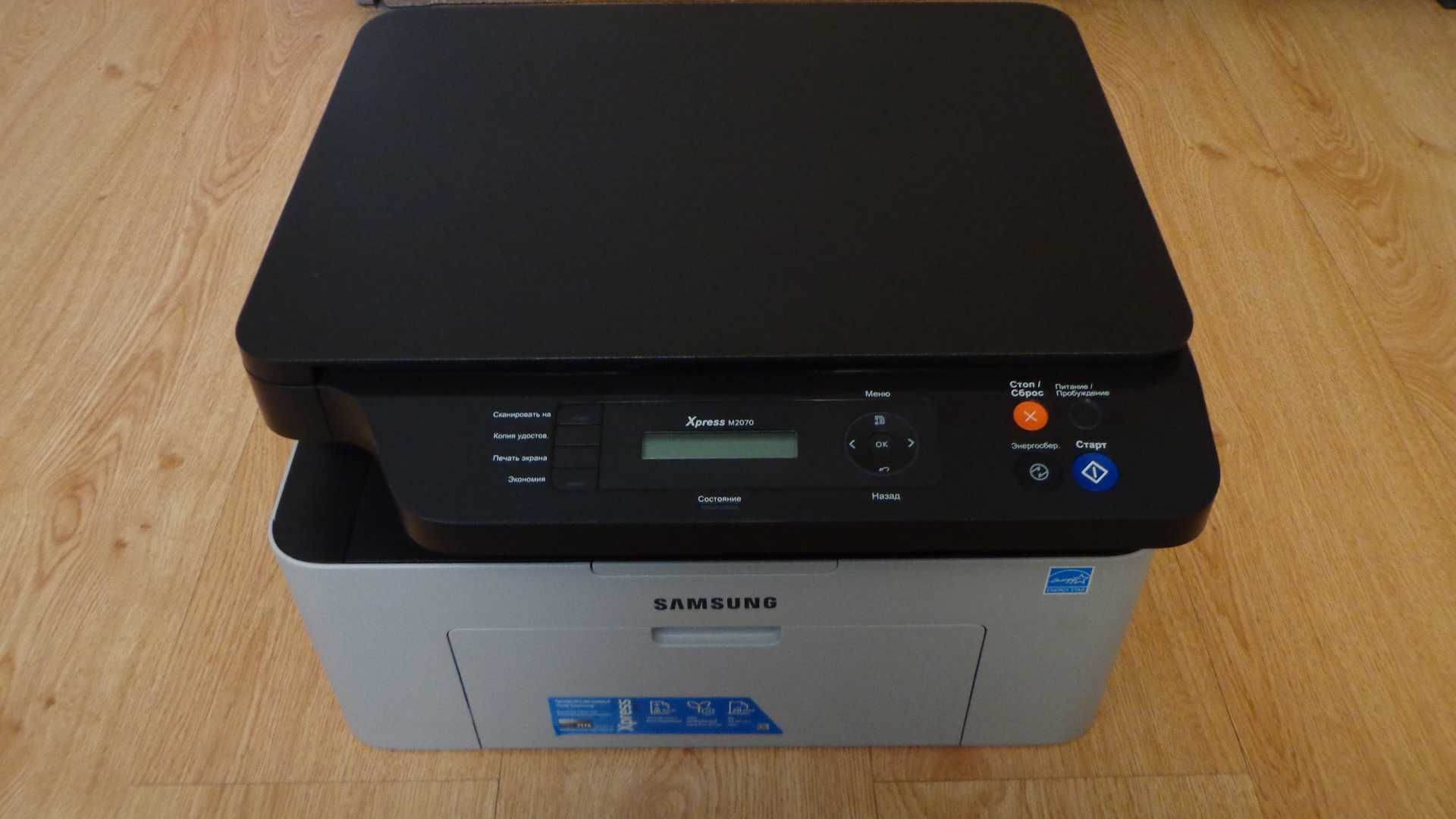 Лазерный ч\б : принтер, сканер , копир -. SAMSUNG