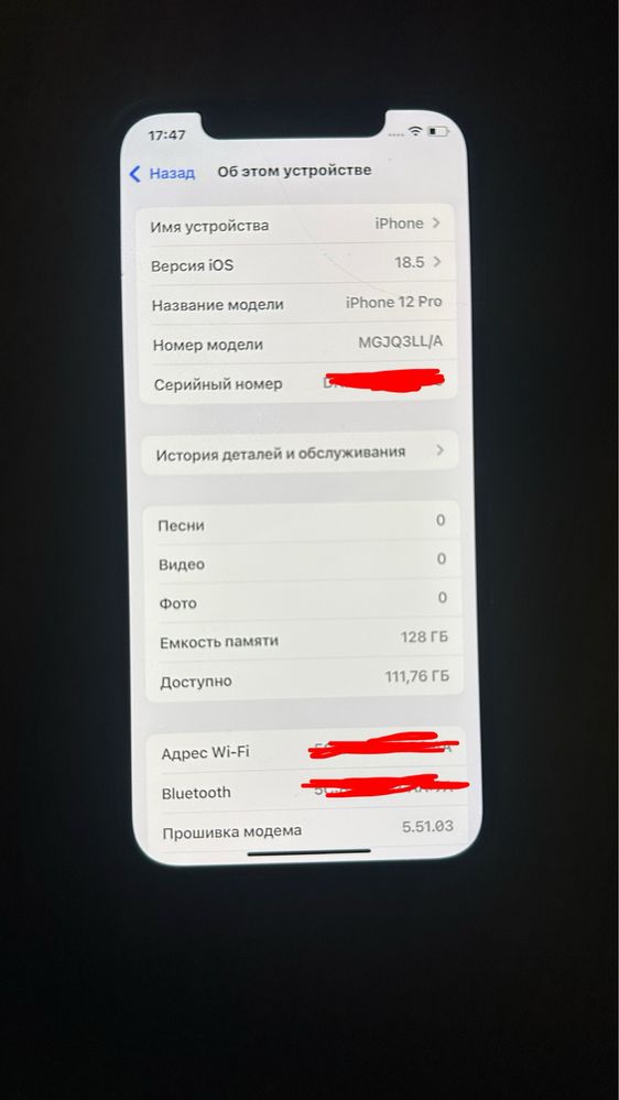 Iphone 12 pro 128 gb