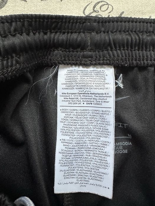 Nike original долнище.M