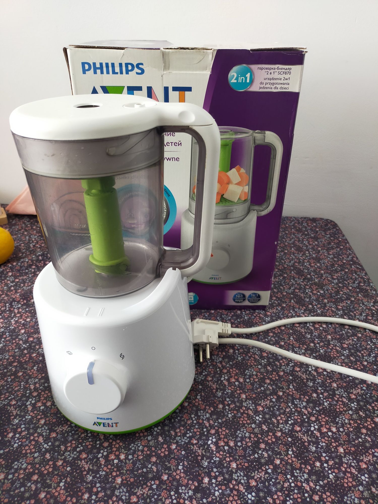 Philips Avent 2 in 1