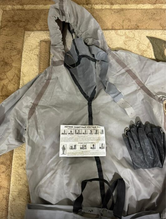 Костюм защитный ОЗК