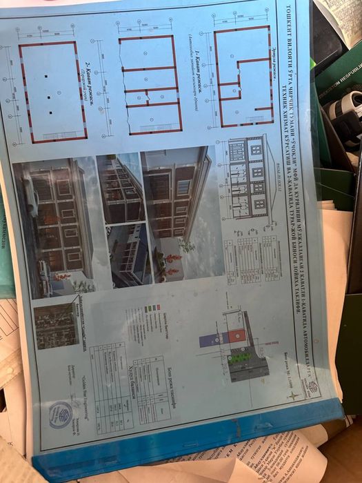 Срочно продаётся коммерческое здание