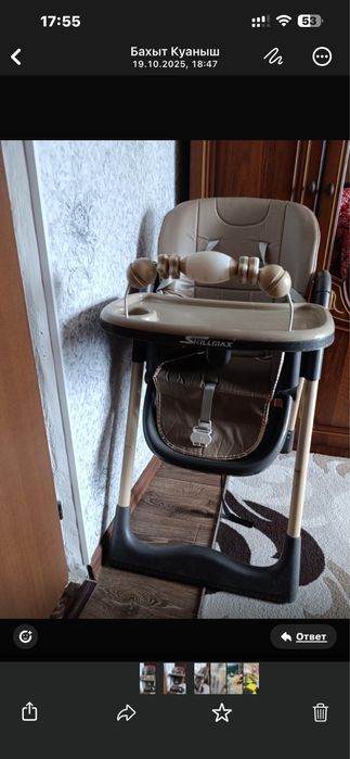 продам стульчик для кормления