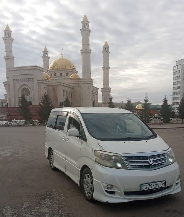 Катафалк 24/7 БЕСПЛАТНО