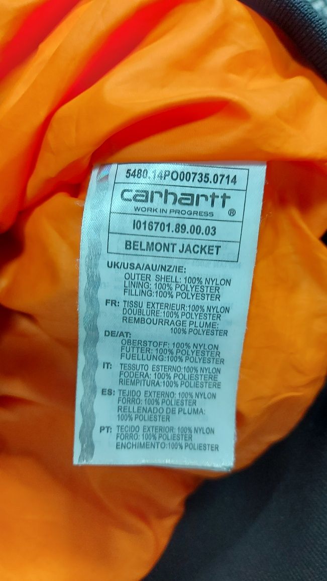 Carhartt яке L мъжко