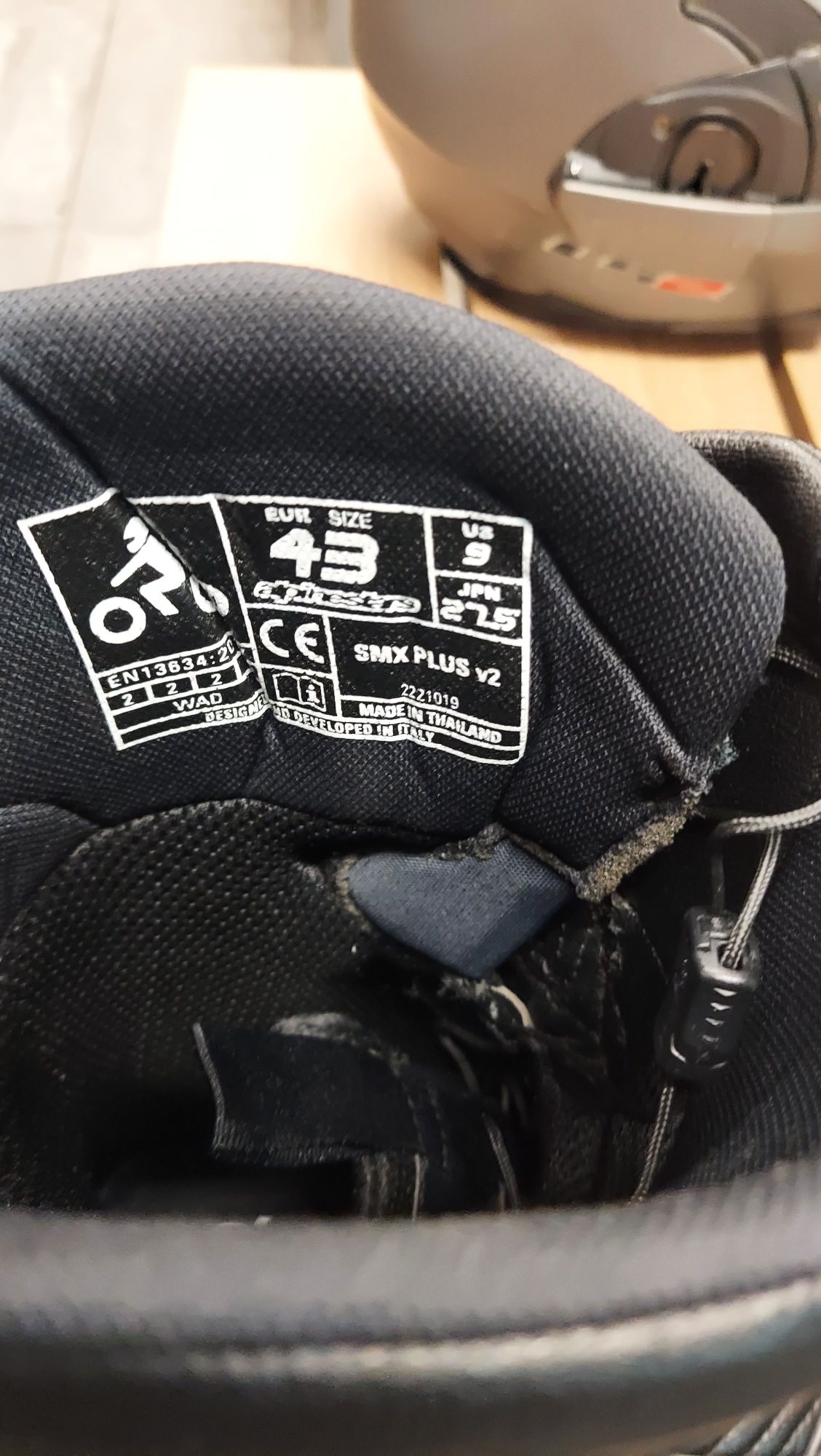 Alpinestars SMX Plus V2 2бр. 43, 44 номер
