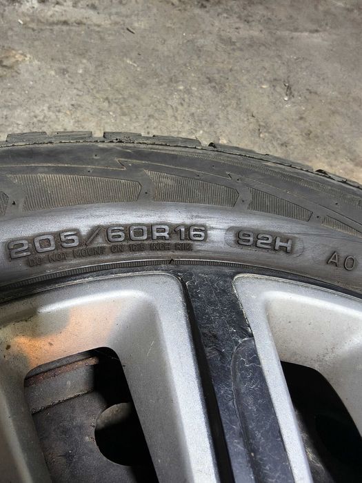 vand set jenti otel R16 si anvelope