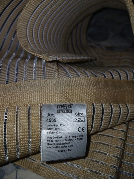 Бандаж для беременных до-после родовой