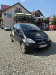 Vand Mercedes A Class
