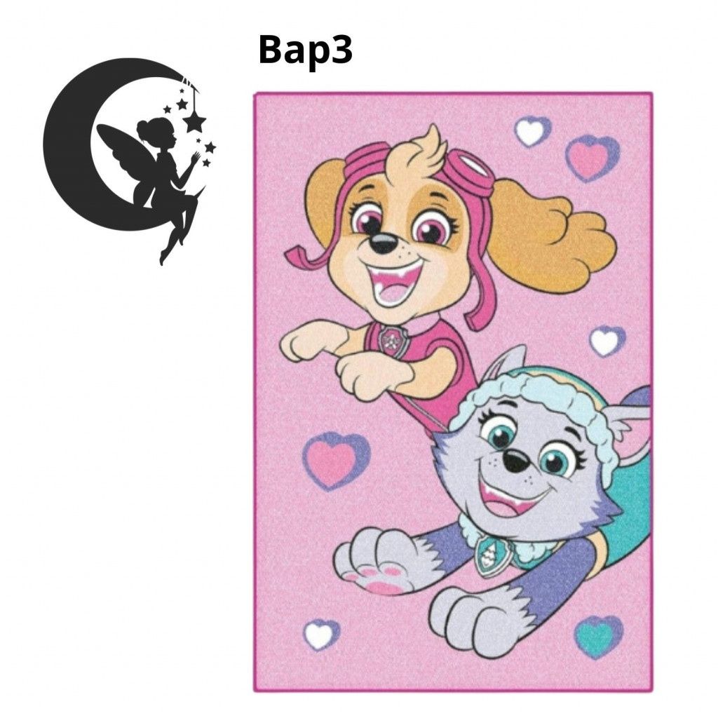 Детско килимче Paw patrol