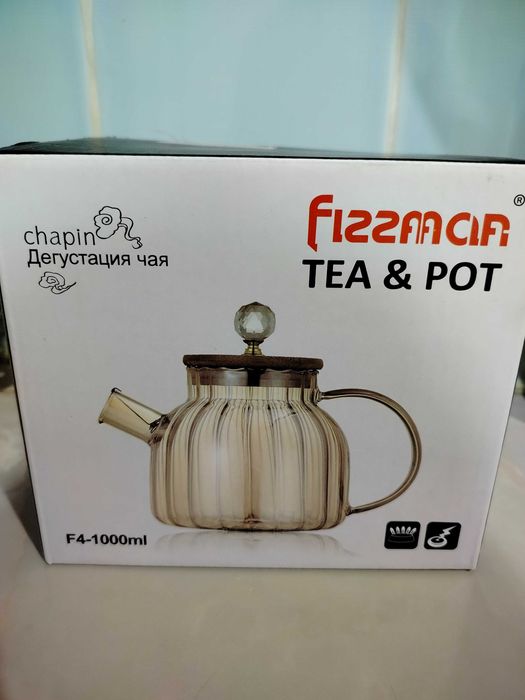 Продам чайник-заварник стеклянный