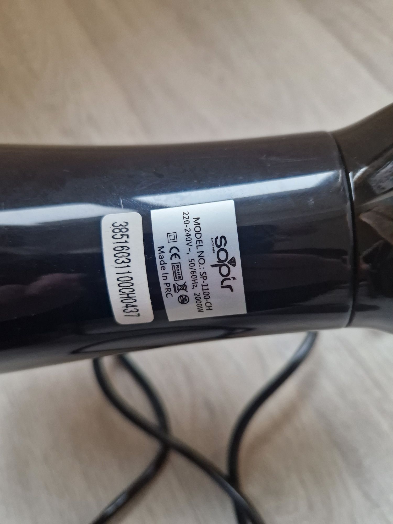 Сешоар Sapir 2000 w