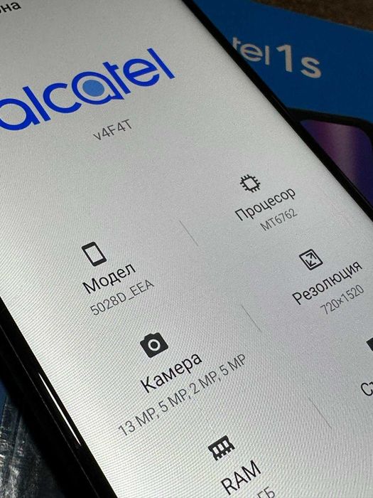Alcatel 1S (2020) 32GB Dual