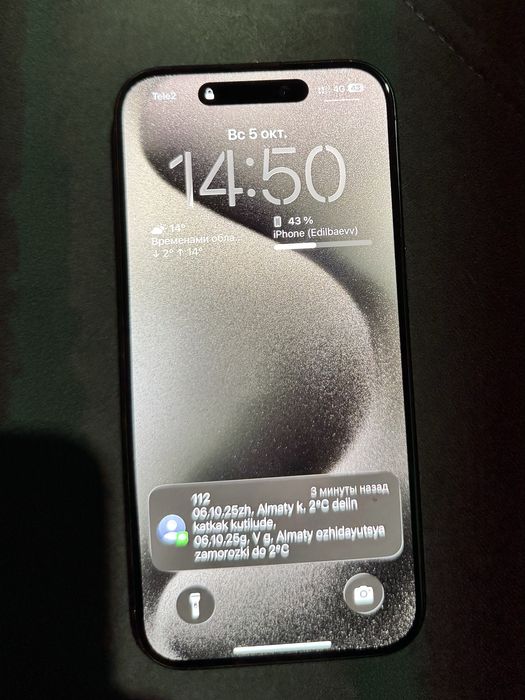 Iphone 15pro 128gb