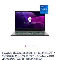 Ноутбук Thunderobot 911 Plus G3 Pro Core i7 135HX 16GB / SSD 512GB