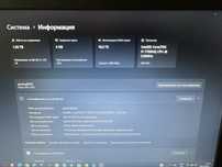 Acer Aspire VX5-591G
