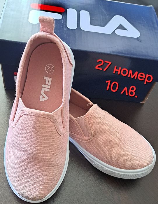 Продавам детски обувки