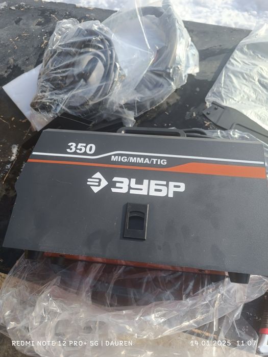 Зубр 350 сварка кемпинг новый