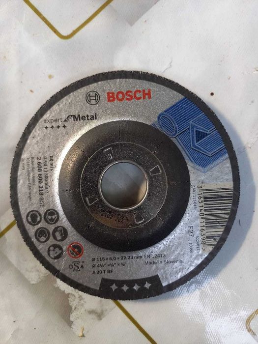 Диск шлифовальный