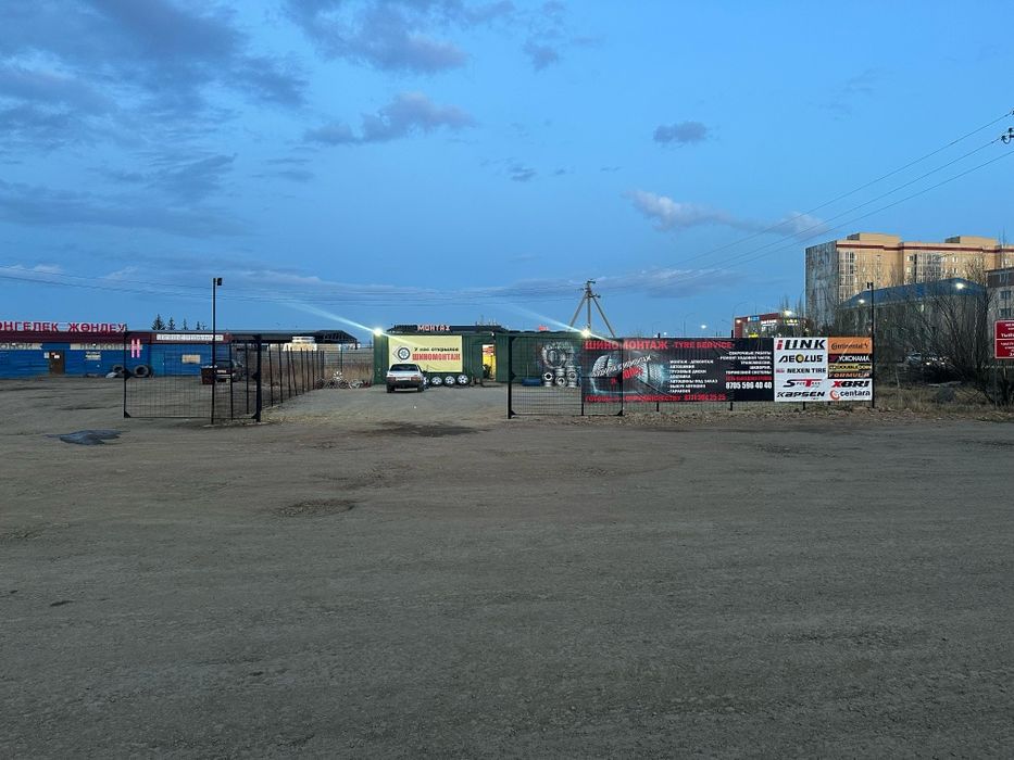 Шиномонтаж со скидкой