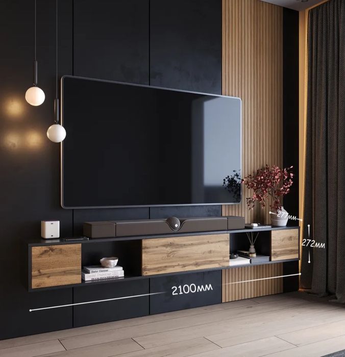 Тумба под телевизор подвесная 210 см