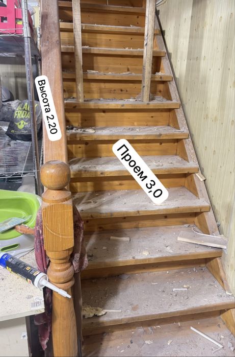 Продаю лестинцу деревянную ……………………………..
