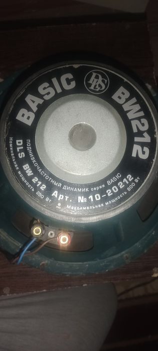 Продаются колонки и усилитель!!