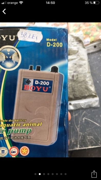 Pompe pe baterii