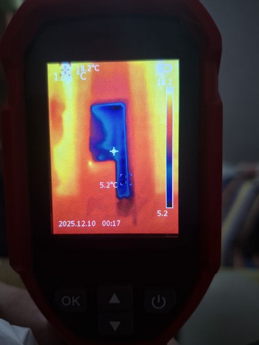 Тепловизор unit uti120s