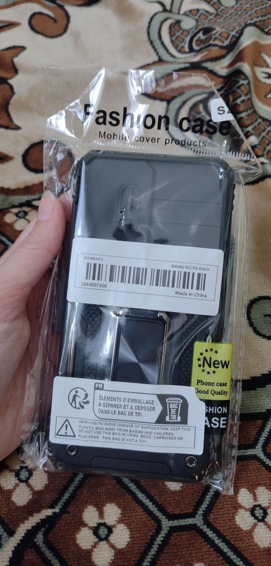 Кейс с висока защита за Samsung S22