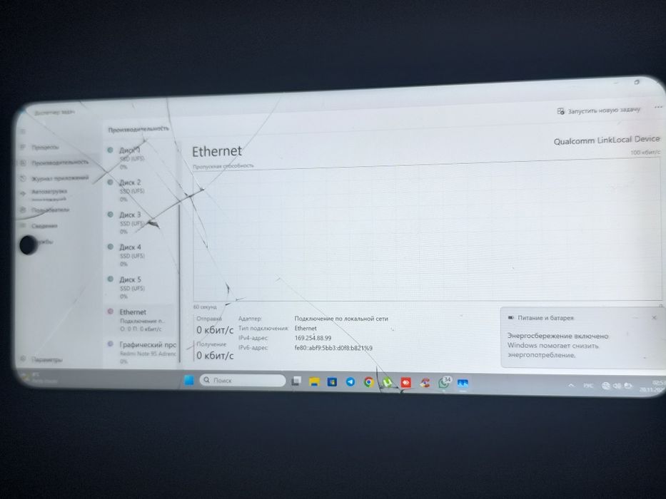 Xiaomi OS Windows 11 / android