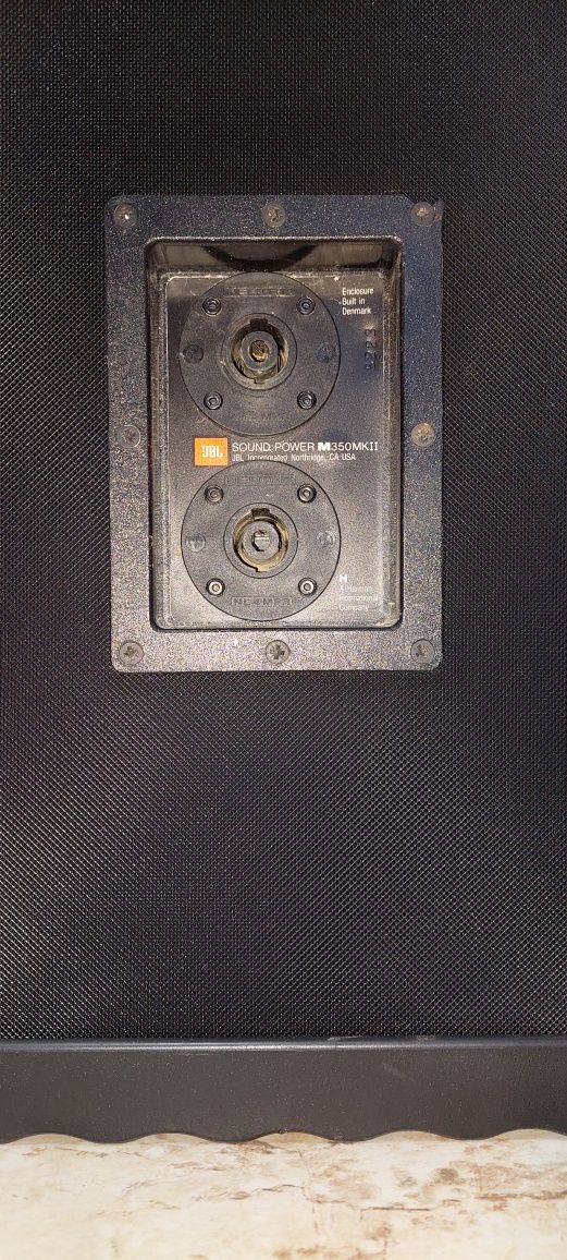 Колони JBL m350 mk2