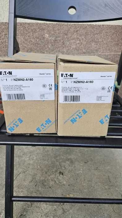 Intrerupator USOL NZMN 2