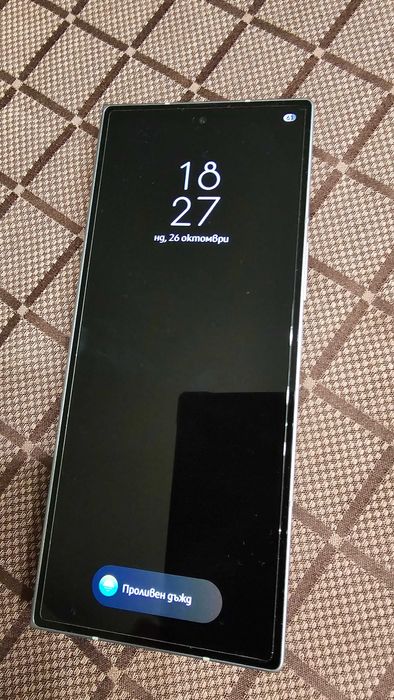 Samsung Galaxy Z Fold 6 5G 256GB Silver Shadow