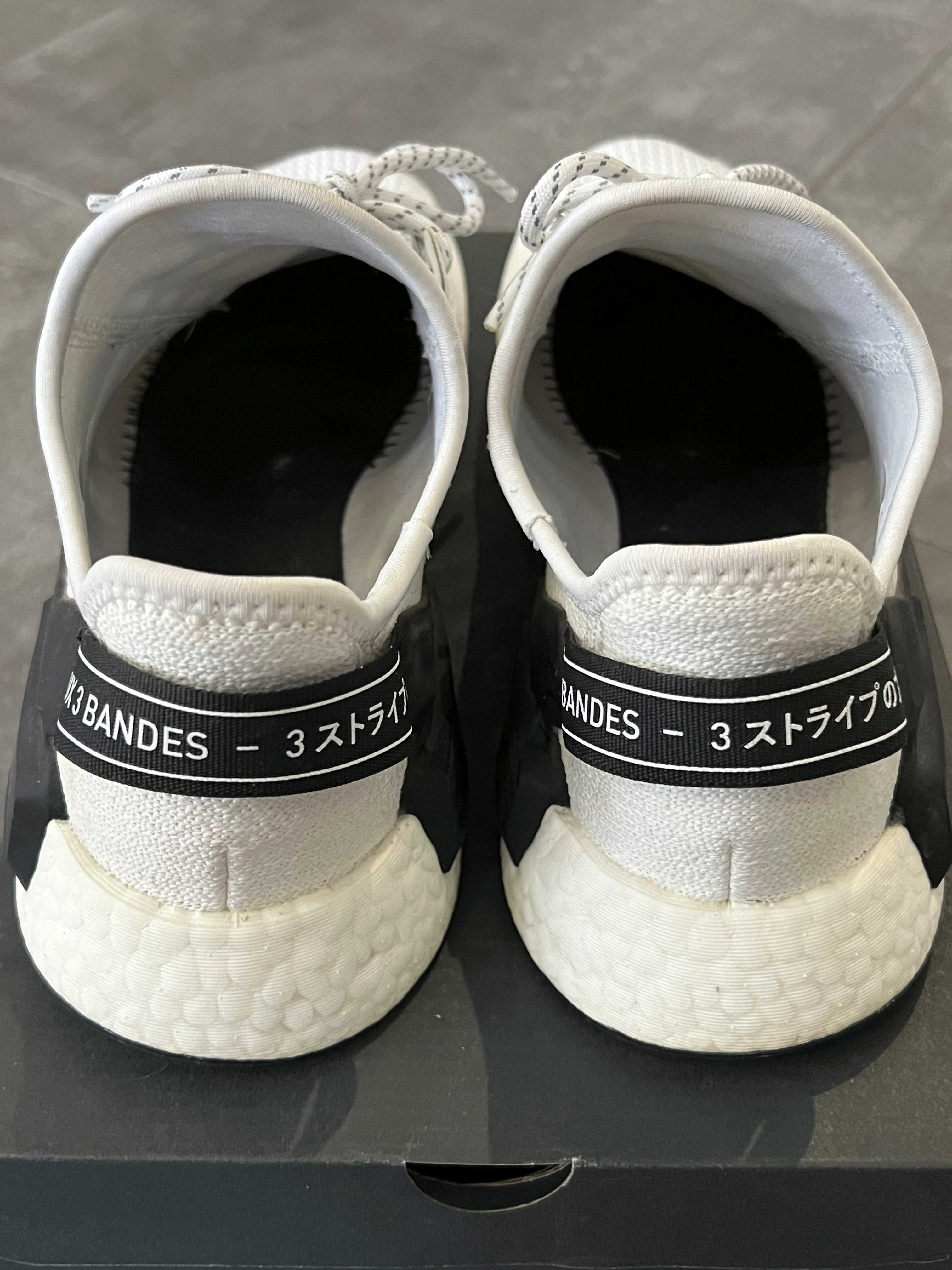 Мъжки маратонки Adidas NMD R1 V2 - 42 2/3 номер