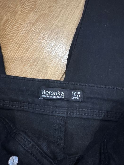 Дамски дънки Bershka