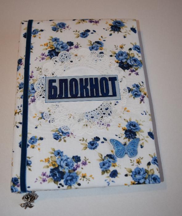 Блокнот ручной работы