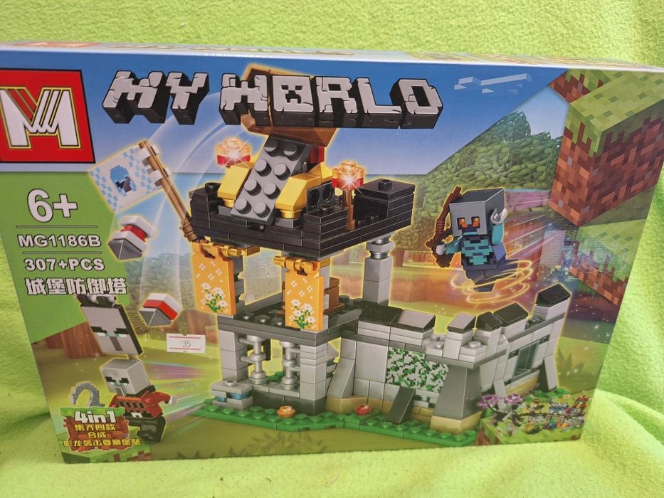 Големи Майнкрафт конструктори/Minecraft/ -  разнообразие