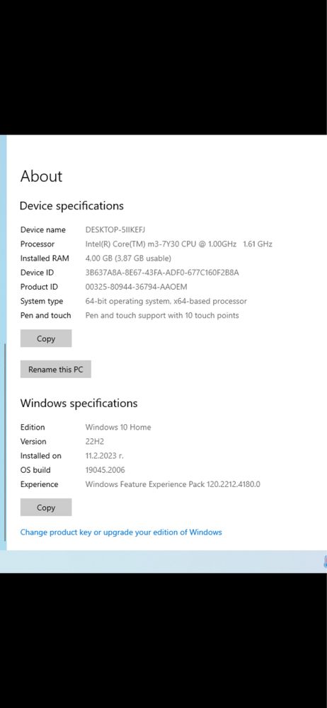 Лаптоп ASUS VivoBook Flip 14 TP401CA-BZ021T