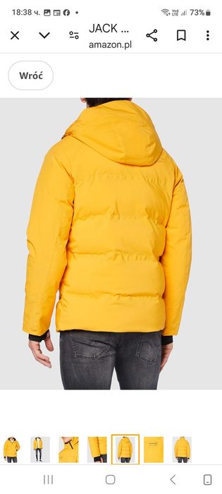 Намален! Зимно яке JACK& JONES XL