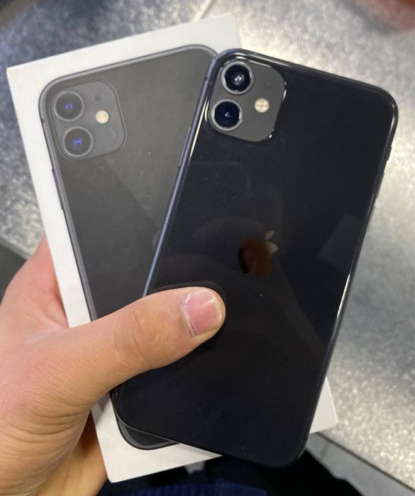 Iphone 11 dakmint karopkasi bor