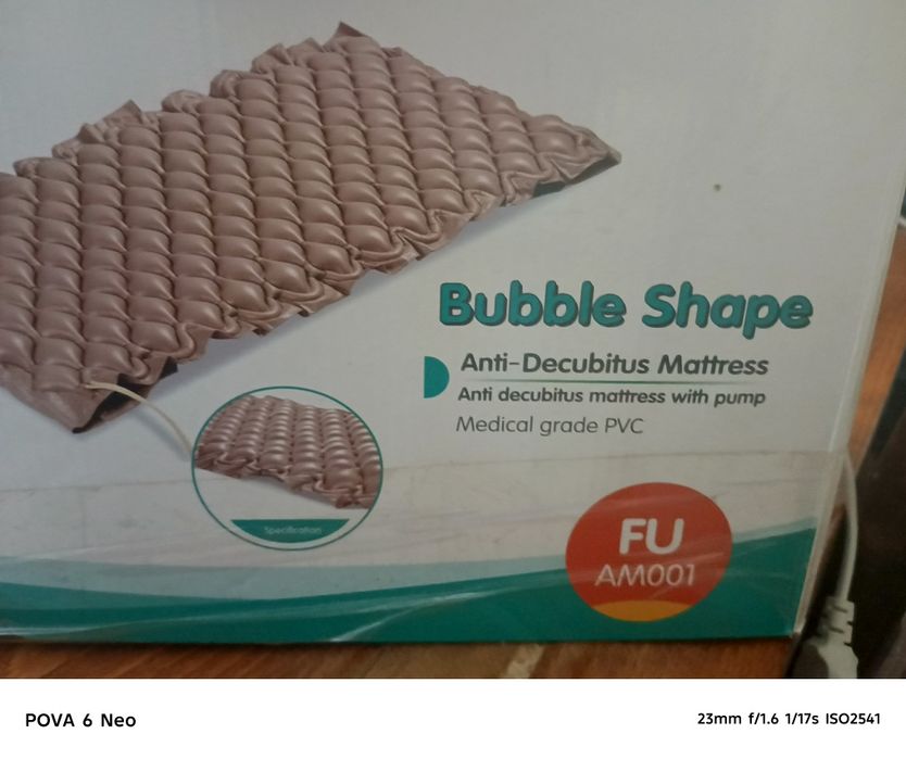 Надувной матрас от пролежней с насосом