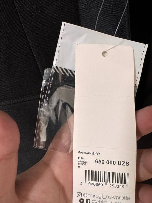 Пиджак Chiroyli Новый 350000сум