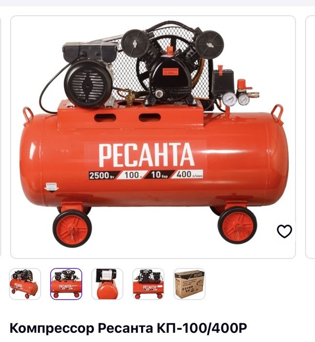 Продам компрессор на 100 литров