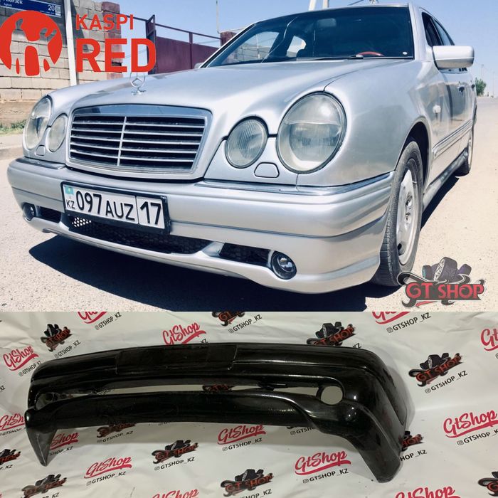 Передний/задний бампер Mercedes-Benz W210 (дорест) в стиле E55 AMG